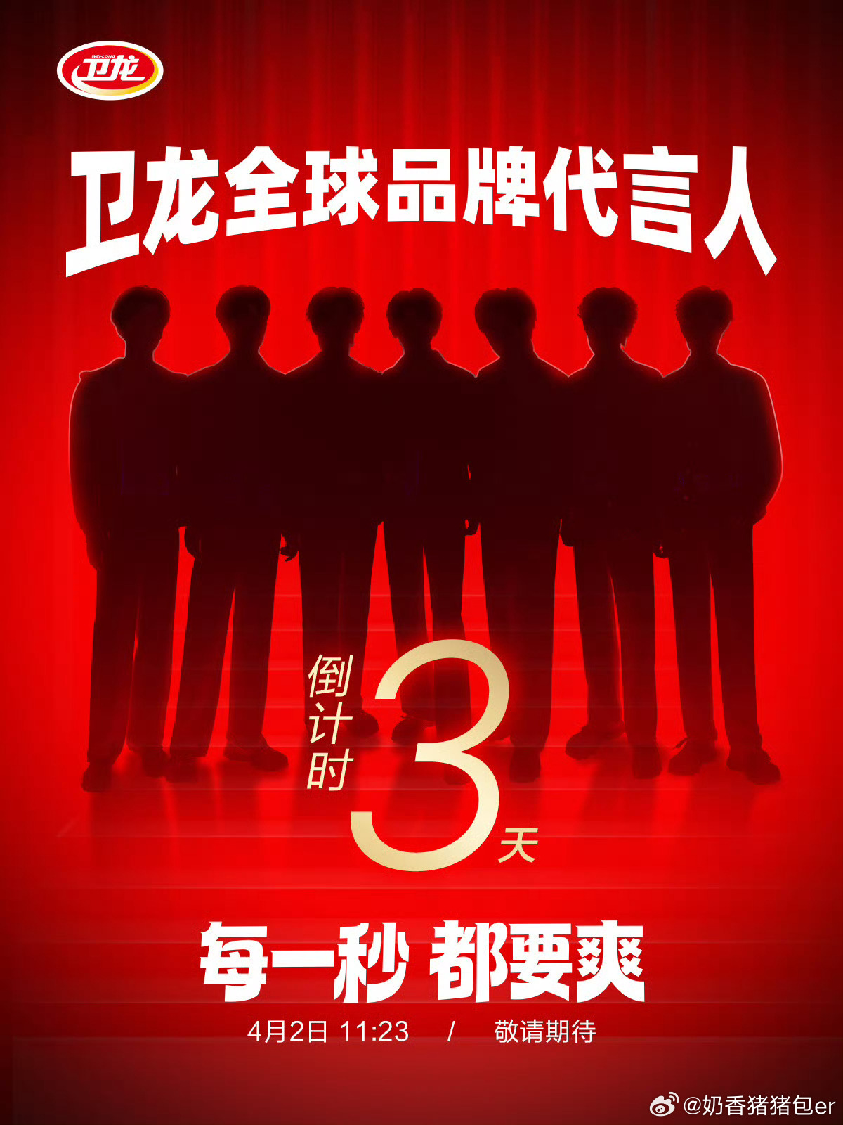 不粉不黑，纯路过吃瓜。瓜很多，锤没看见，只觉得内娱日常迷惑，脱粉回踩都成常规操作