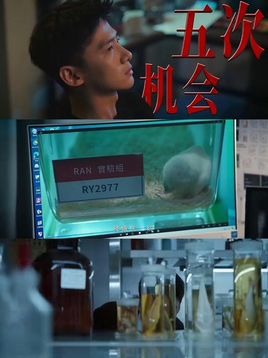 谁懂找不到废镜头的含金量细节癌晚期！《不眠日》镜头一帧废片都找不出，转场丝滑如德