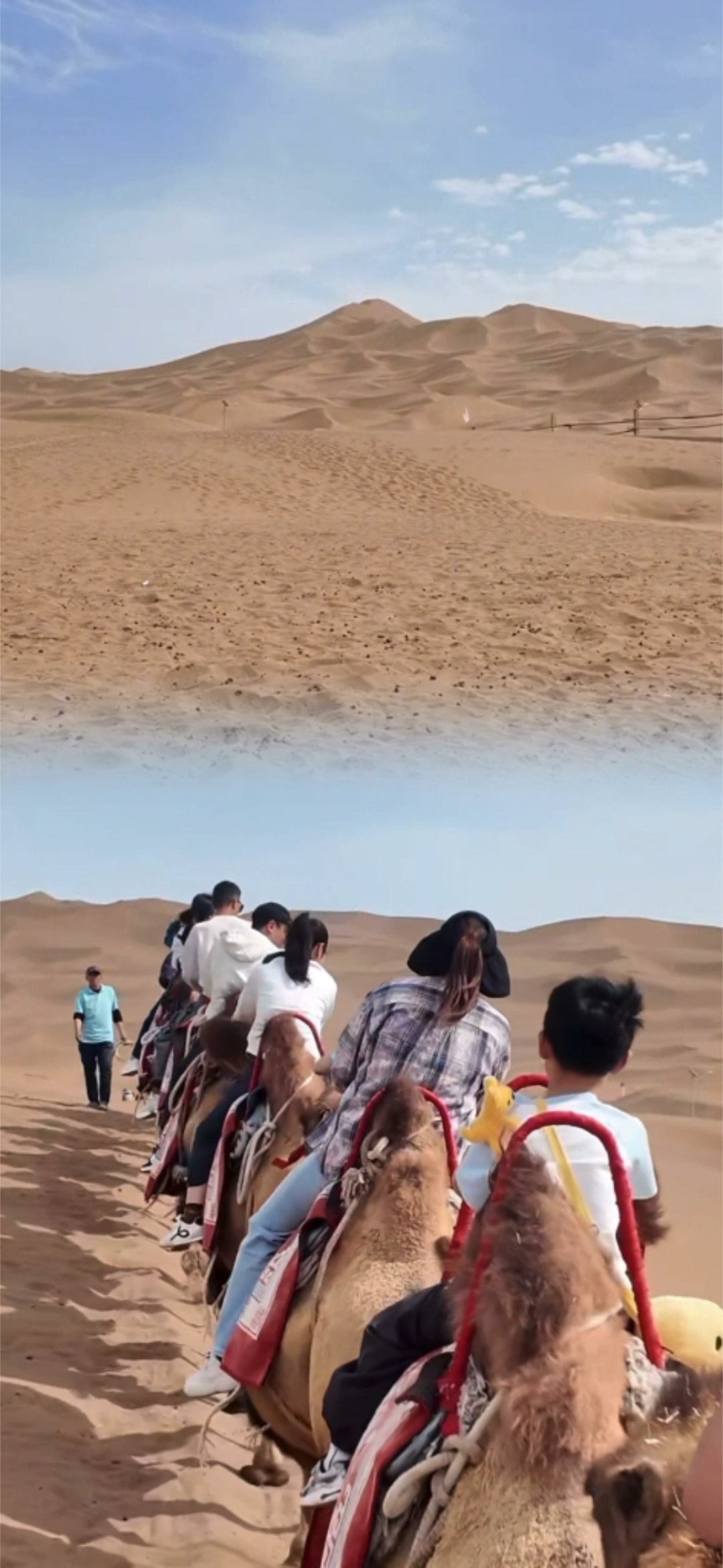 好羡慕骑手家庭错峰玩新疆世界旅游日将镜头对准骑手 骑手家庭错峰游新疆太治愈！世界