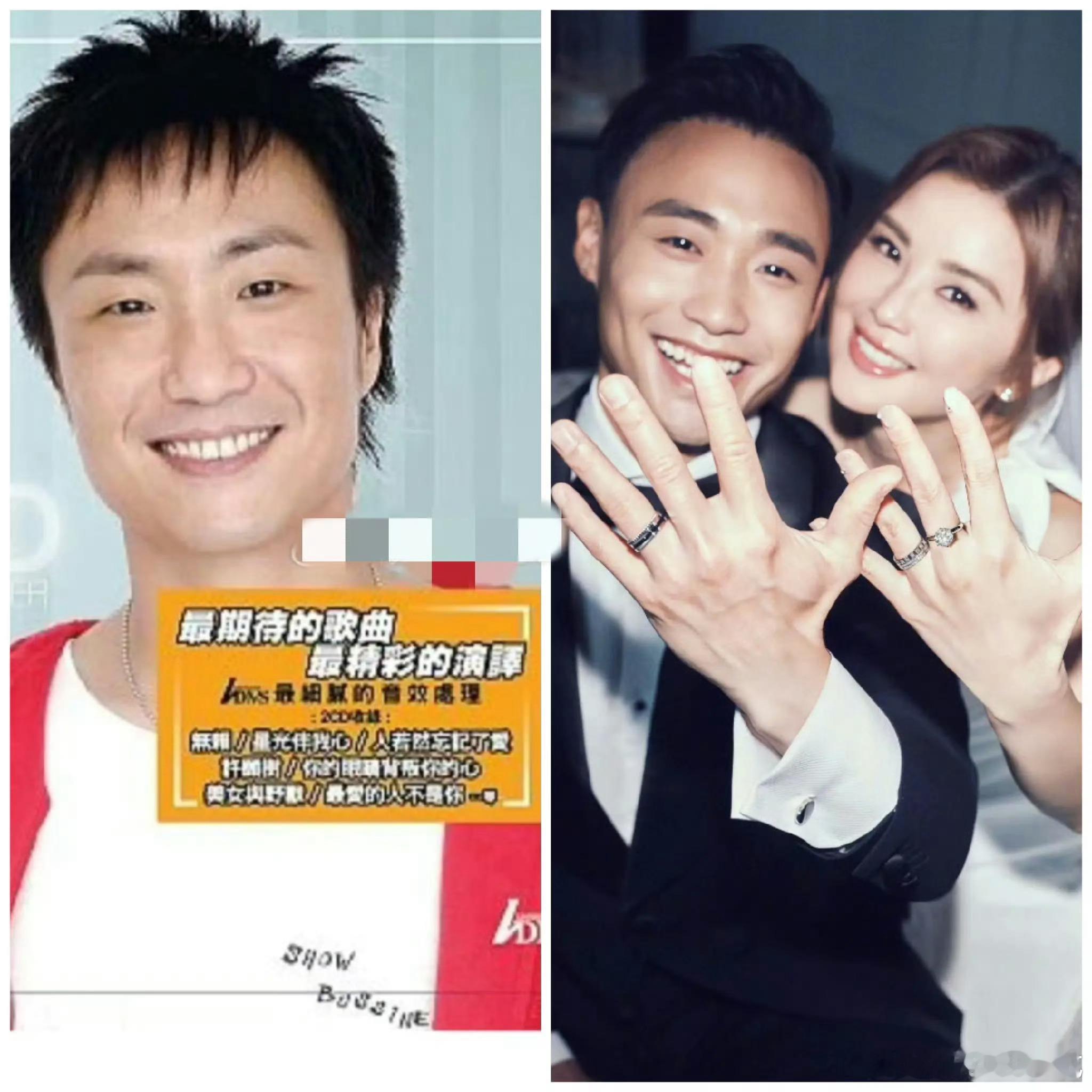 蔡卓妍结婚不意外，最让人意外的是现任老公林俊贤太像郑中基了这又是莞莞类卿系列吗？