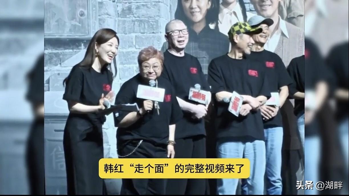 你们有没有经历过，自己为朋友出面结果自己出糗了，反而朋友在一旁乐呵呵的？

事后