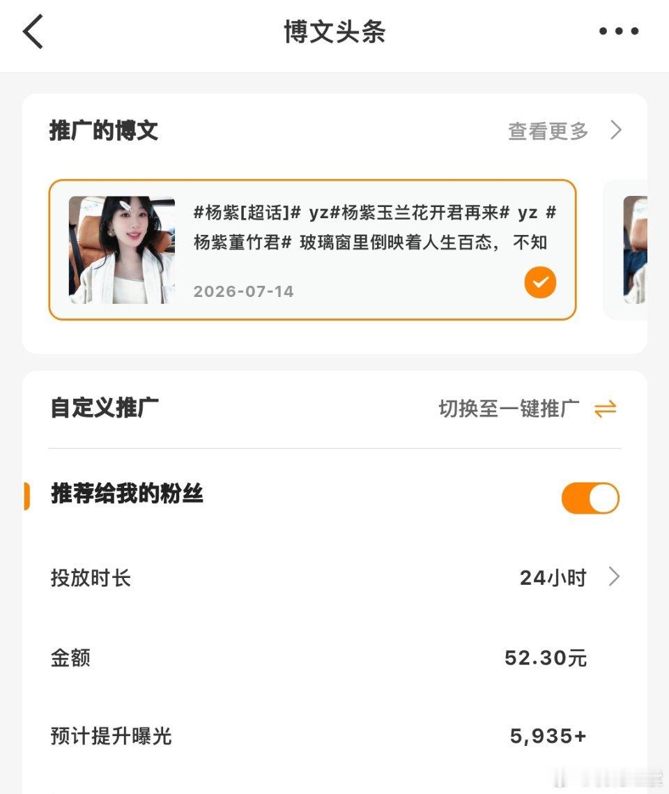 为什么没有胶囊❓❗ 