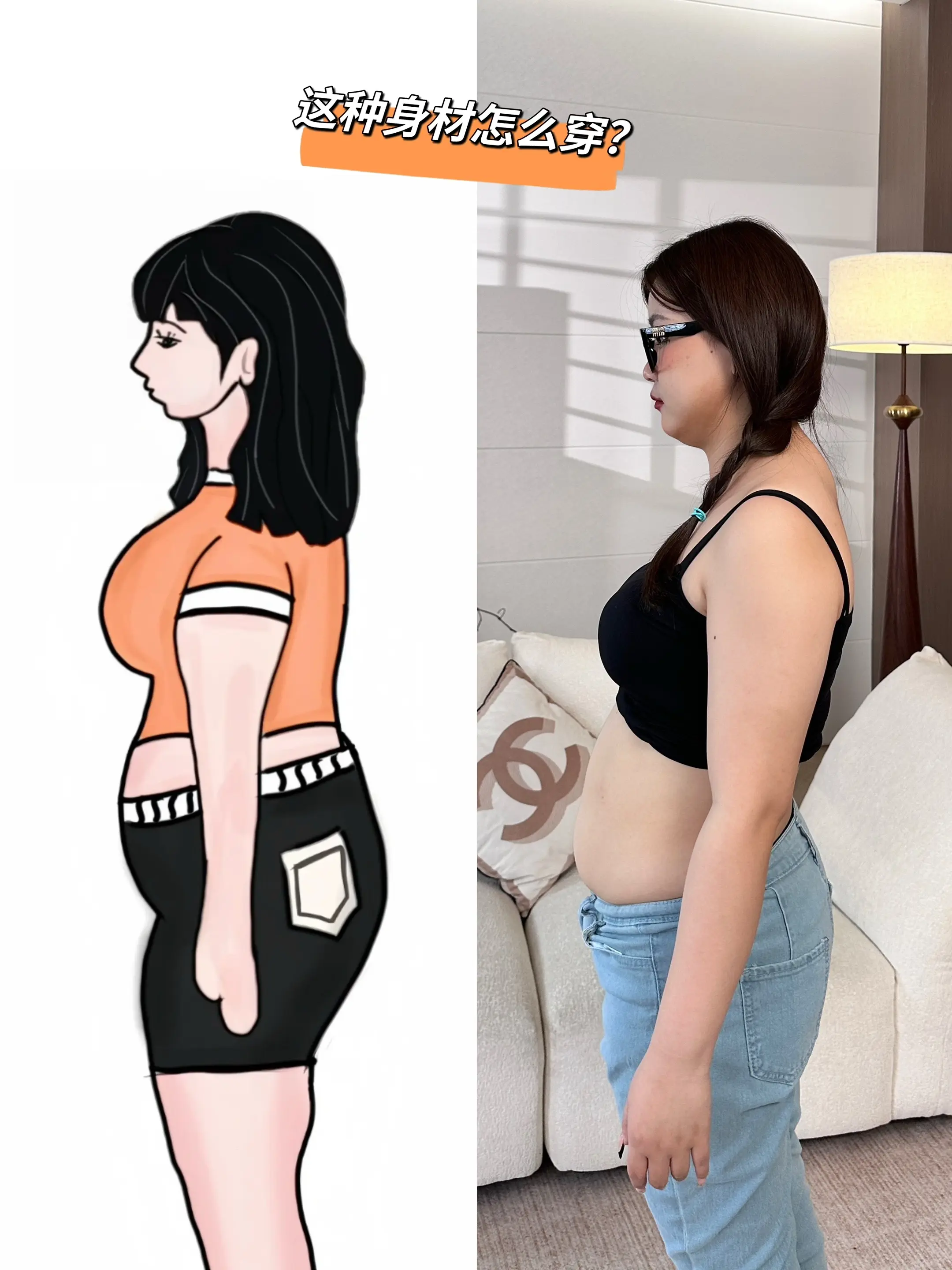 此刻 来年 都幸福