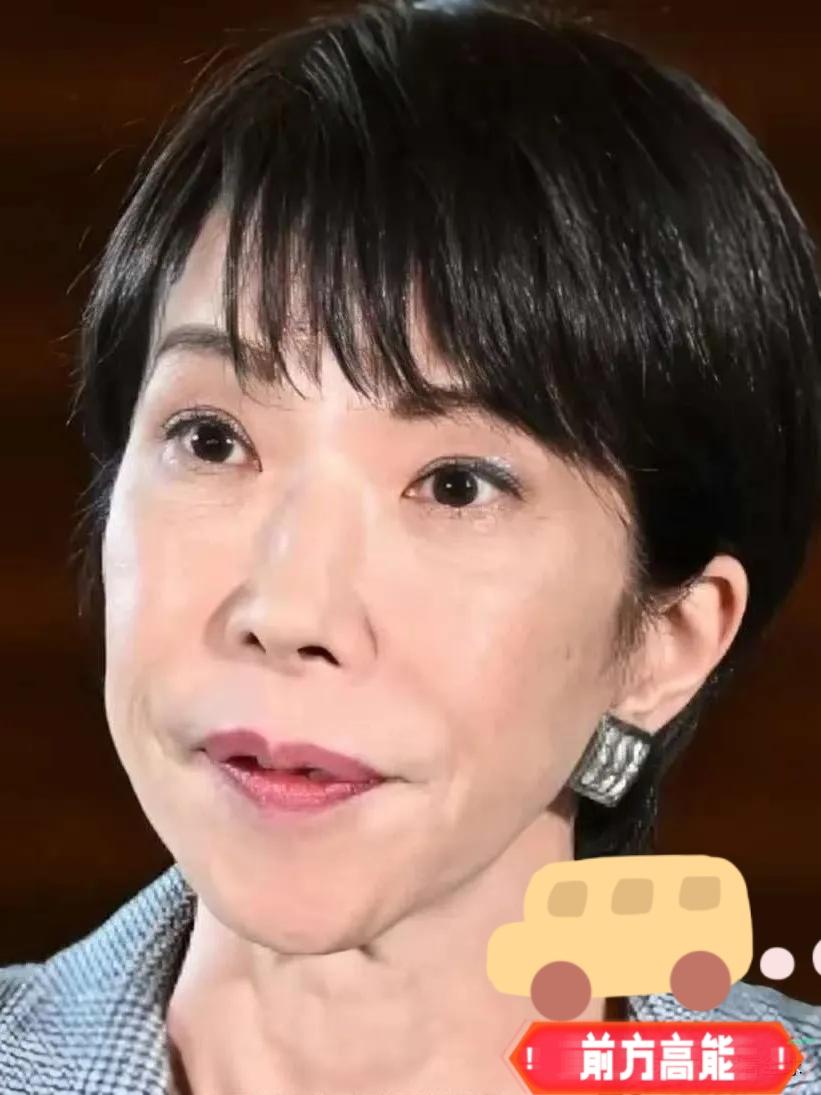 12月26日，据日本共同社报道，针对日本首相官邸官员声称“日本应拥有核武器的言论