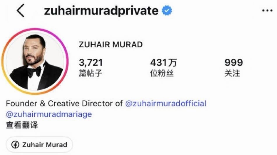 祖海创始人火速认领赵露思了…我不信，肯定是祖海被rdd收购了哈哈哈…[捂嘴哭]曝