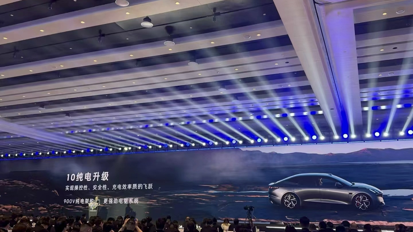 等等？什么叫做“10纯电”？“你给我白车身，我名字给你用，咱俩各论各的” 话说今