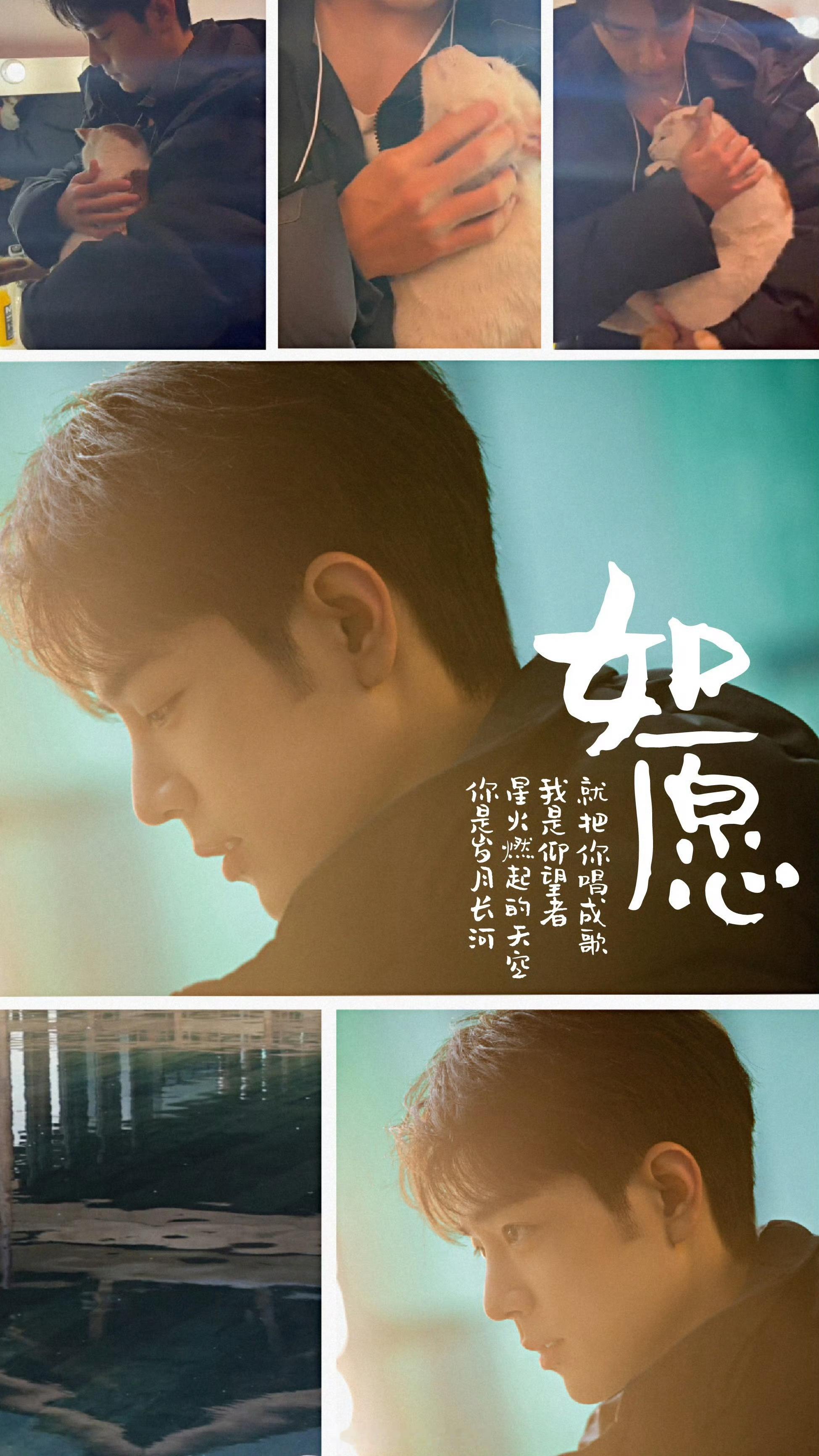 #陪肖战走花路# 晚安安🌙[月亮]❤️92elm/Akacia《Moon》 