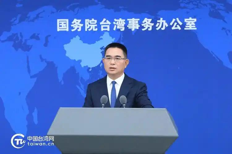 国台办正式宣布

1月7日，中国大陆国台办宣布，将台湾内政部长刘世芳、教育部长郑