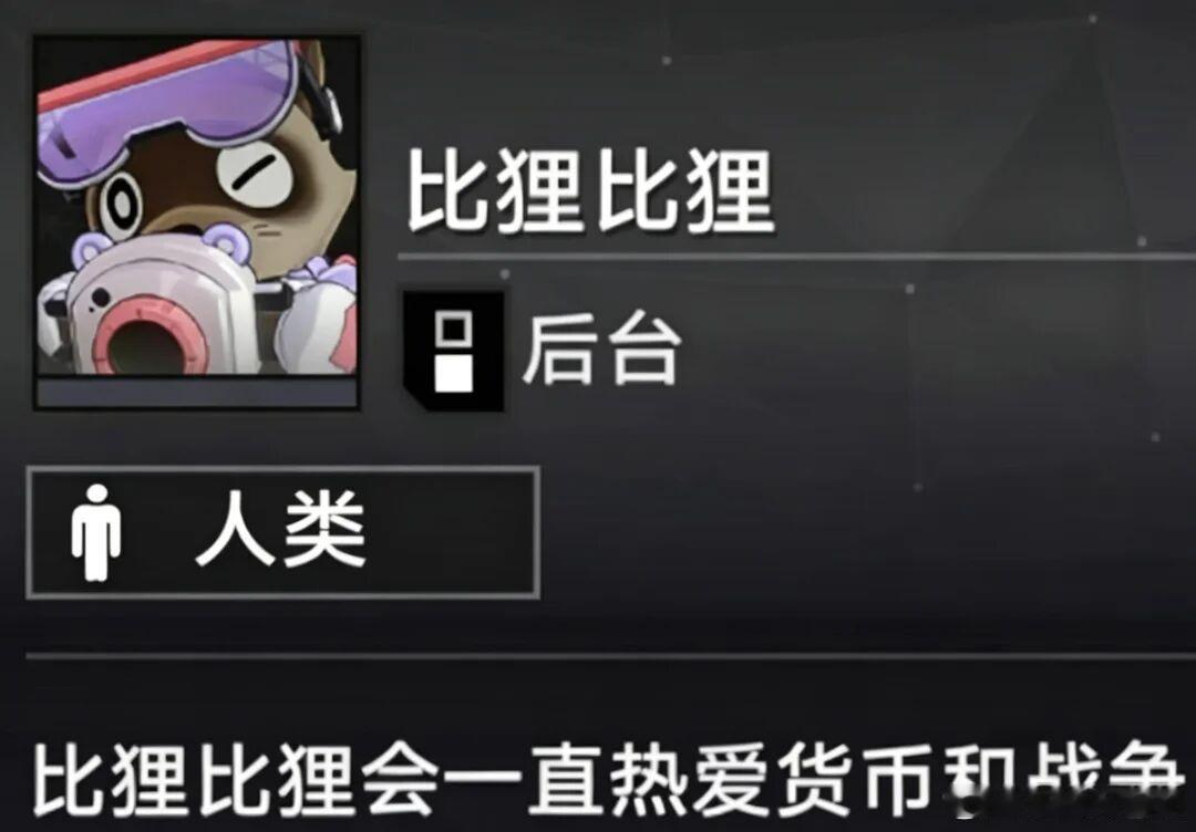 老米中肯 上海