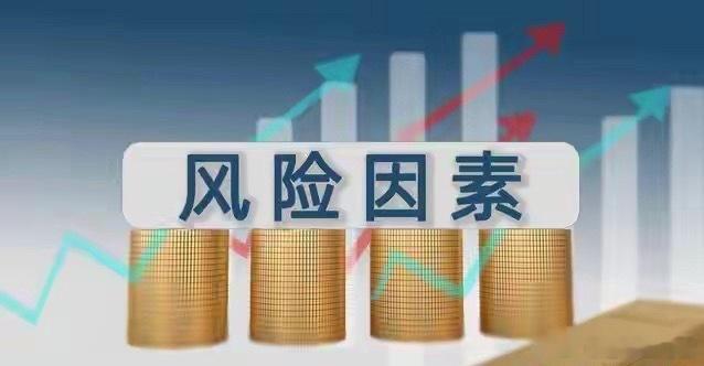 A股：大事不妙，很多人还不知道盘面已经发生变化，下午还有变盘6月10日周三，A股