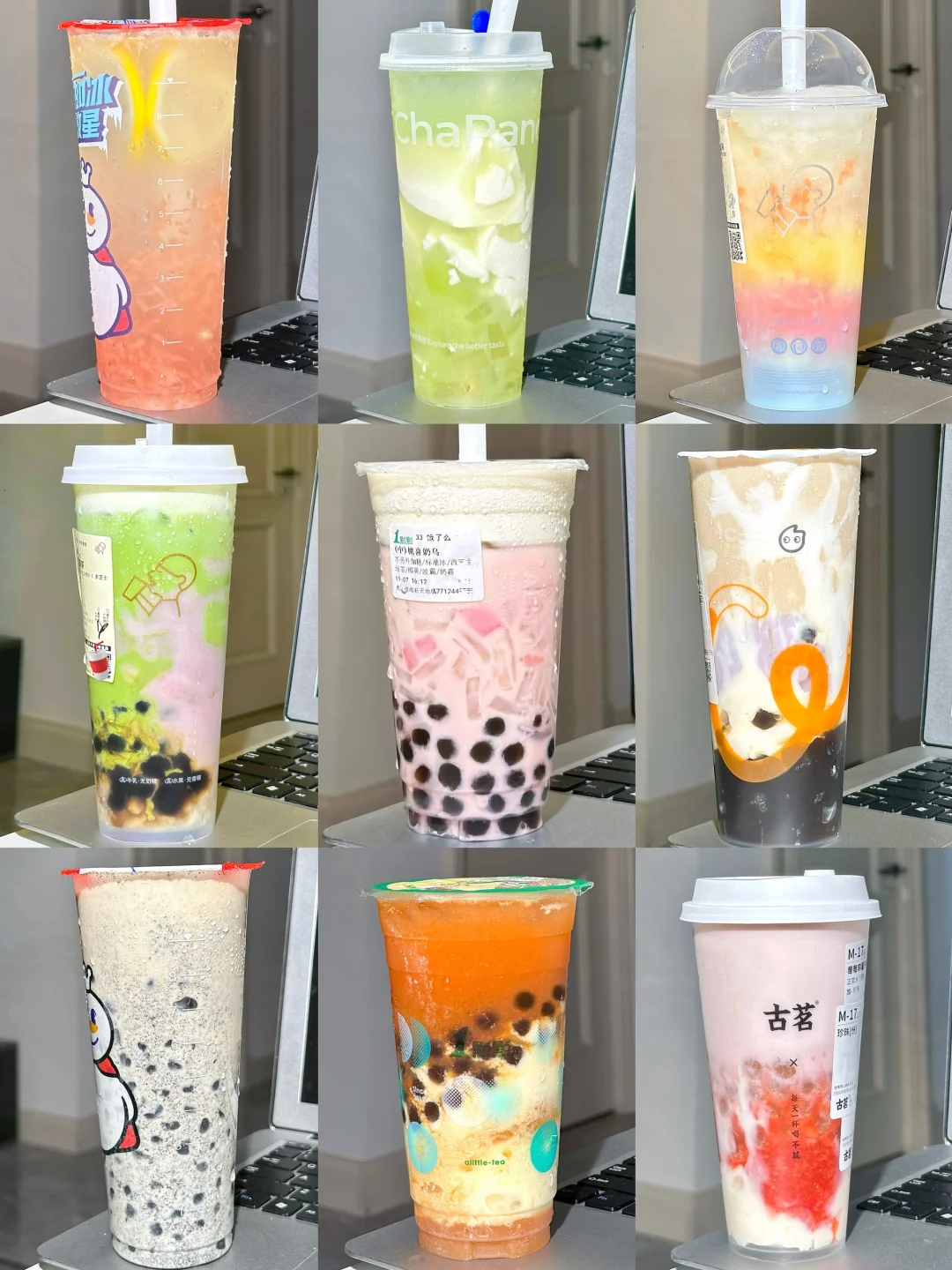 这几杯直接没有对手！！