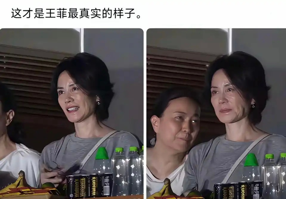 王菲怎么突然这么显年纪，她都不保养的吗 ​​​