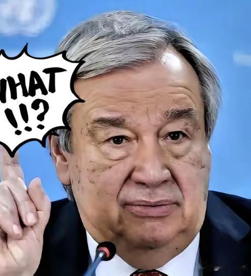 一声惊雷，从联合国总部传来！
联合国秘书长古特雷斯近日郑重发声：“中国长达多年的