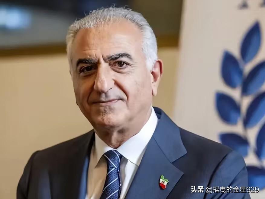 为在伊朗战斗中牺牲的美军感到心痛——伊朗反对派领导人巴列维在美国发文表示，将尽快