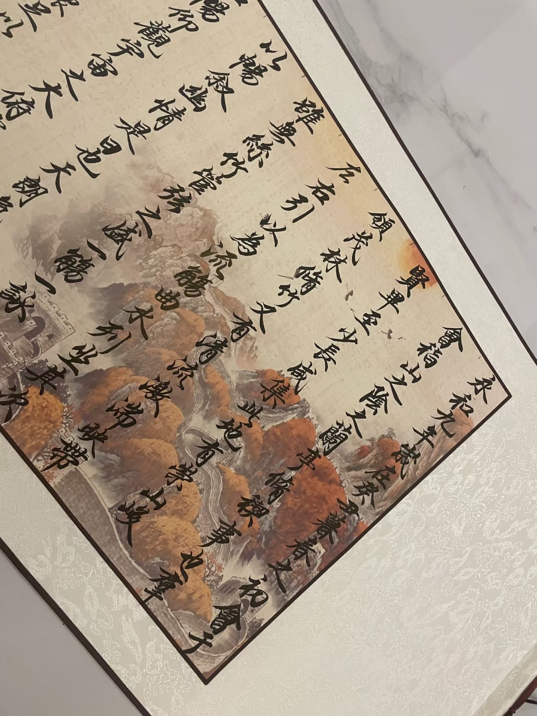 王羲之兰亭集序……你们觉得写的怎么样