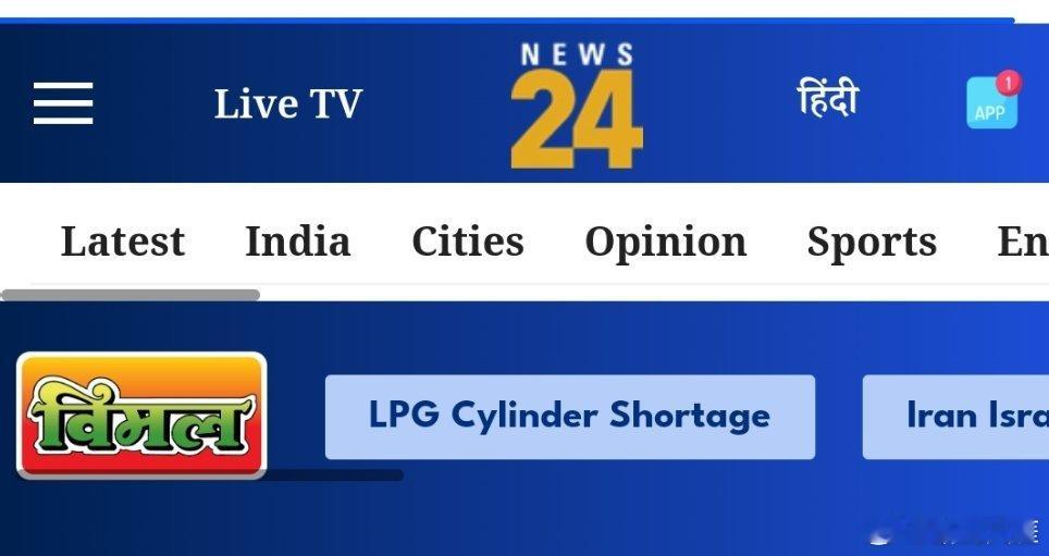 内塔尼亚胡下令消灭伊朗政府高官以色列发布了一张新照片，旨在回应社交媒体上流传的有