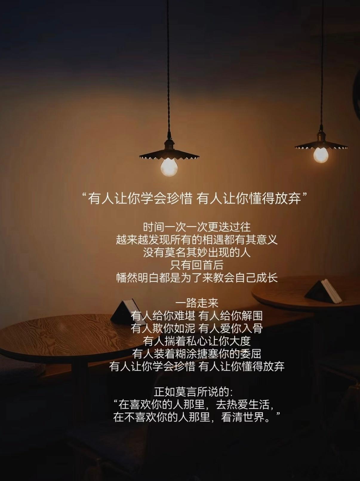 分享图片 ​​​