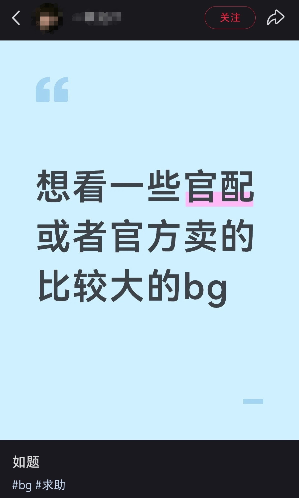 9611铁柱的三个要求请问你占了哪个呢大姐 