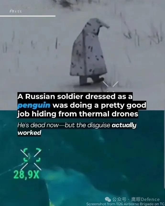 烽火问鼎计划 无人机已成为前线俄军的最大威胁，以致于俄军尤其是参与“肉浪”攻势的