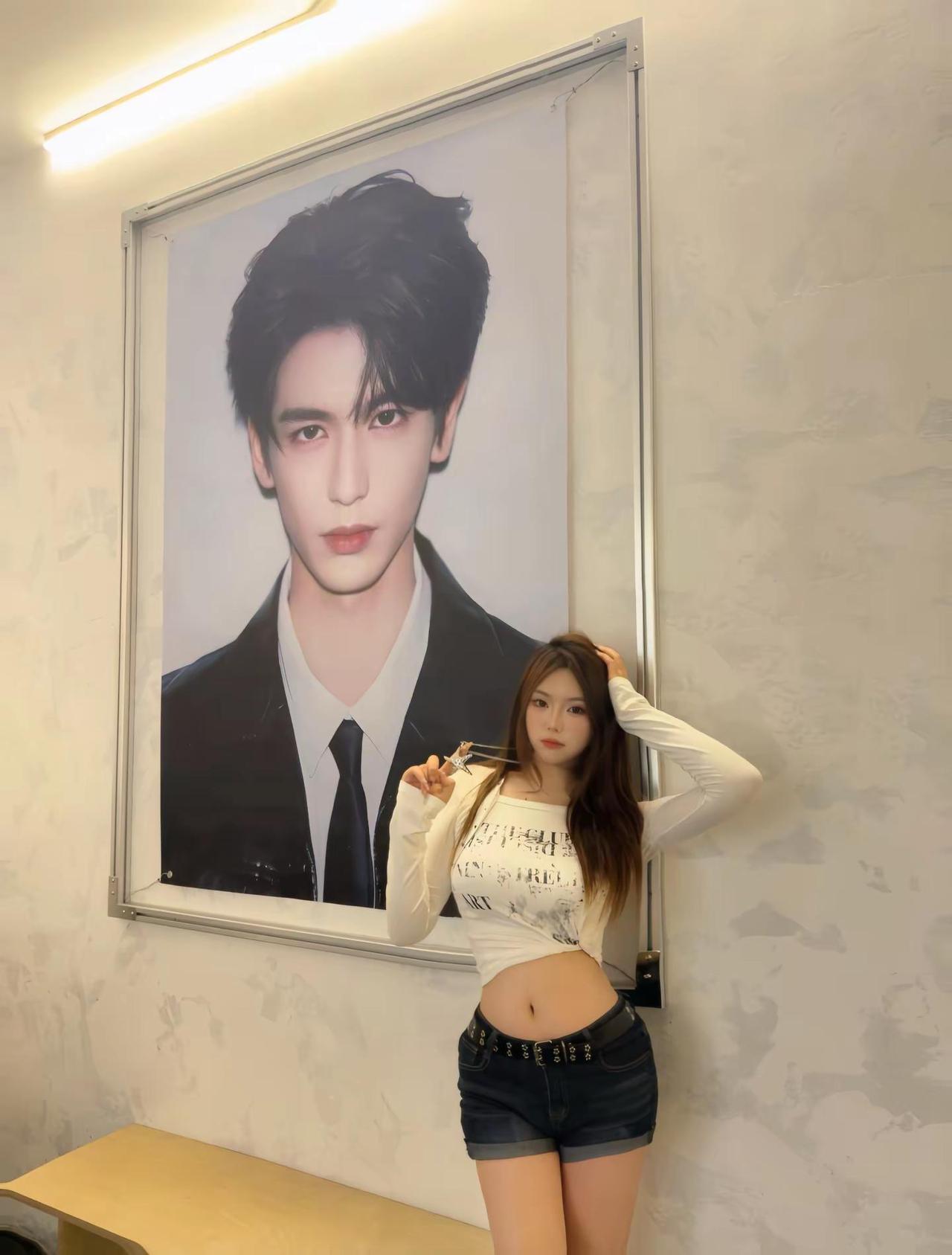 年上左边站 年下右边站 帅的围着我转