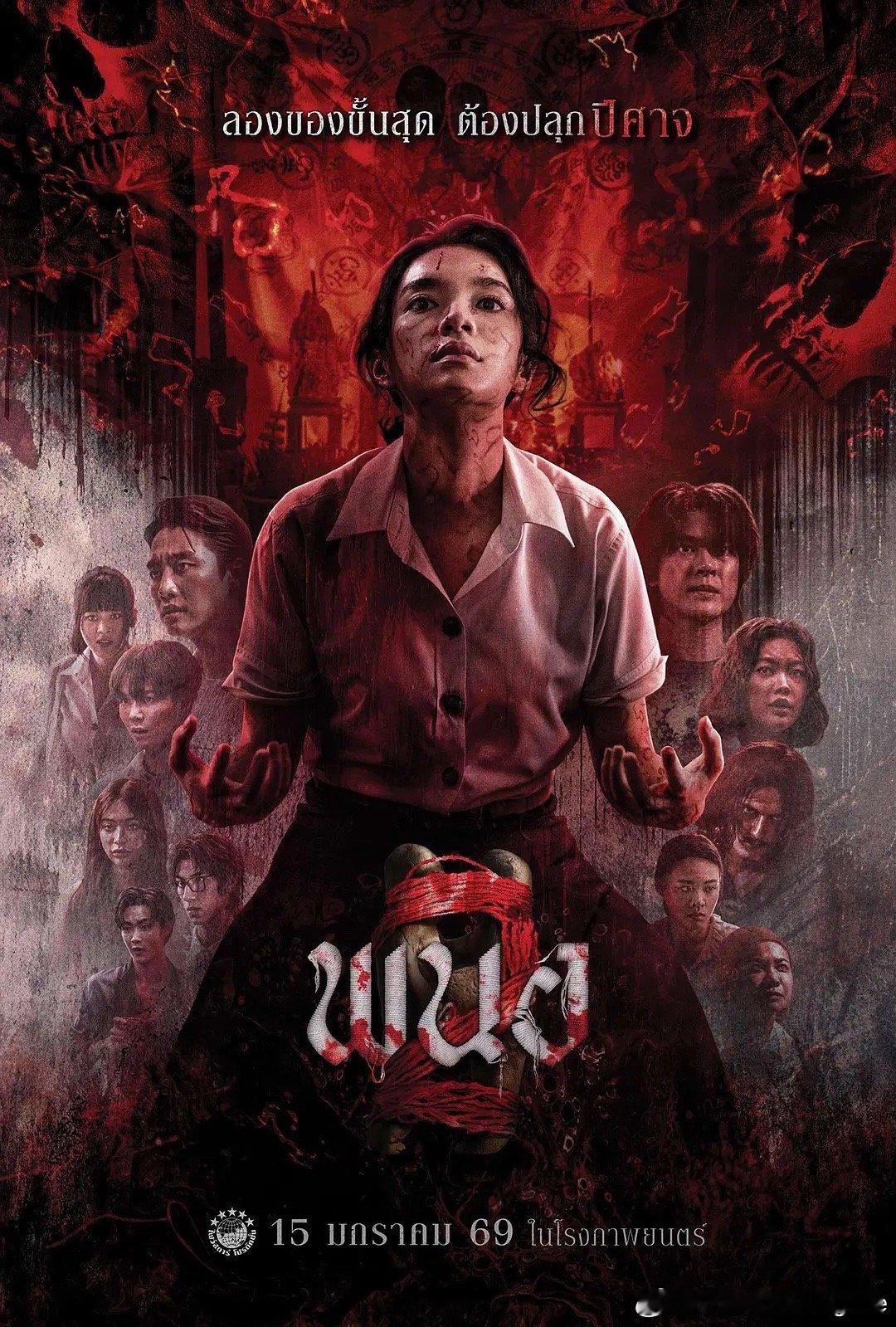 看了黑煞女2，整体比上一部要好，在忍受前半段略显冗余的狗血俗套情节后，故事才真正