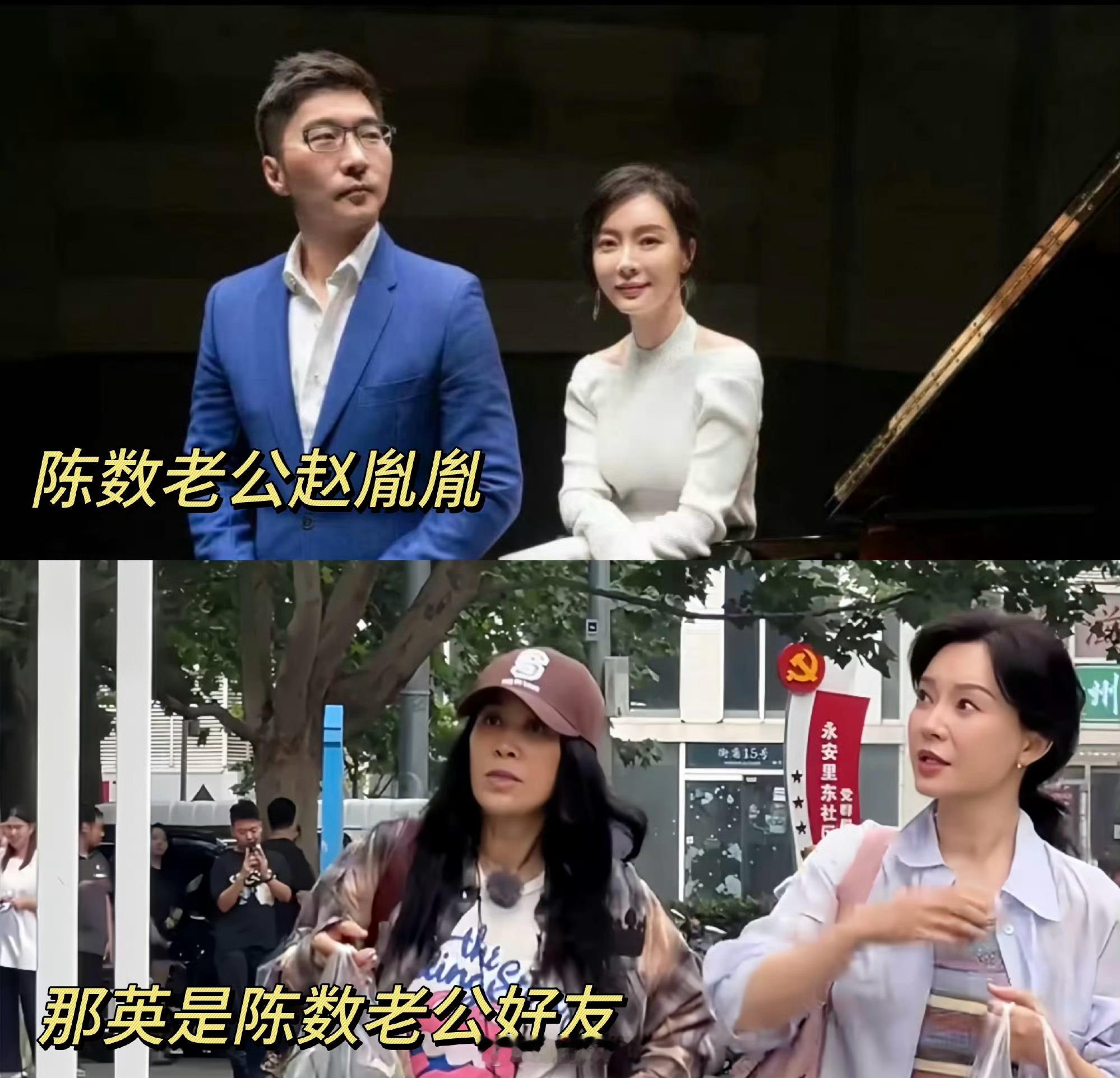 那英 内娱通讯录姐这么多年可不是白干的[举手]但这个ct真把我吓一跳，还好还好把