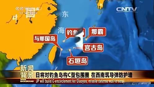 小本子暴露其狼子野心了，小本子看到中国055大驱已经达到了10艘，小本子坐不住了