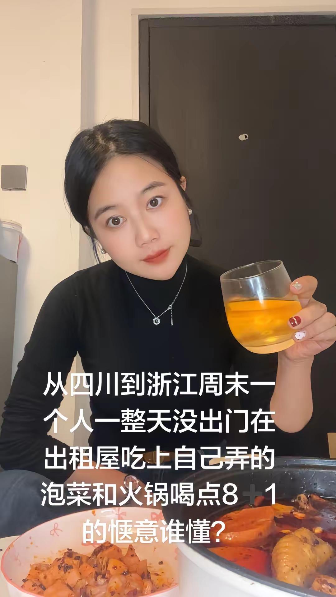 你们的周末都是怎么度过的