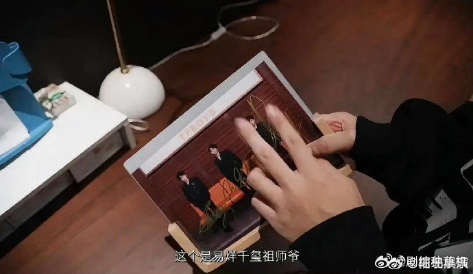 王俊凯王源易烊千玺被TF五代喊祖师爷王俊凯王源易烊千玺被喊祖师爷 王俊凯王源易烊