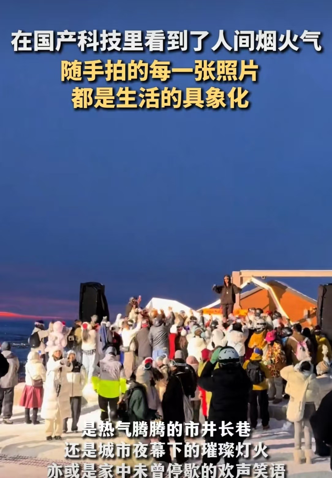 城中村的杂货店，老板娘用国产收银系统算账，计算器按键声里，夹杂着对门修鞋匠的敲打