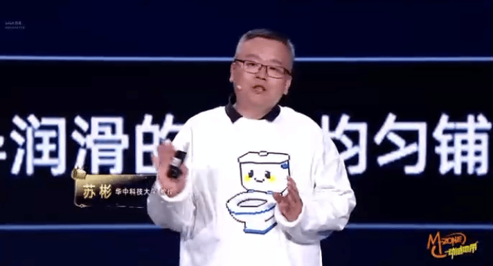 不粘马桶终于被发明出来了 华科团队这波太会抓生活痛点！从猪笼草找灵感，给马桶加了