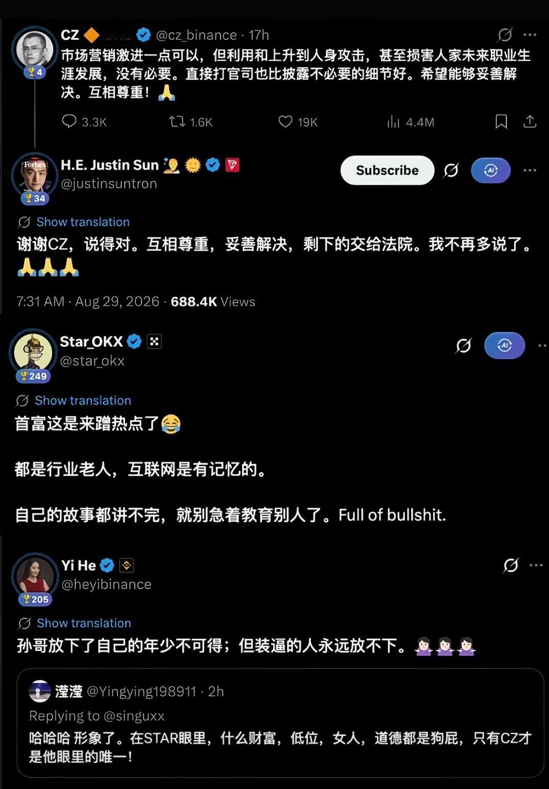 徐明星的心里只装得下CZ哈哈哈 ​​​