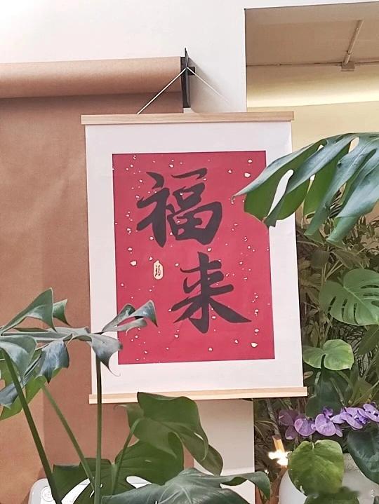 本菲卡你们看着办，反正我认为他今晚会演戏沙特职：迈季迈阿宽广vs利雅得新月菜单：