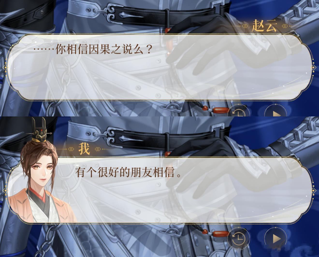在各种意想不到的地方捡到登广