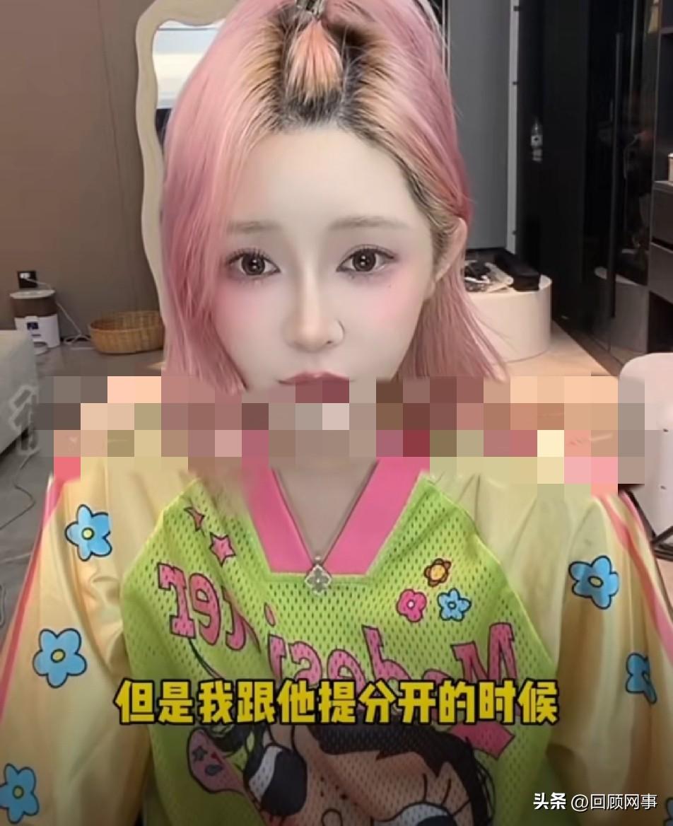 王琴爆料与王小国离婚原因，忍受不了他与别的女人搞暧昧！

          王