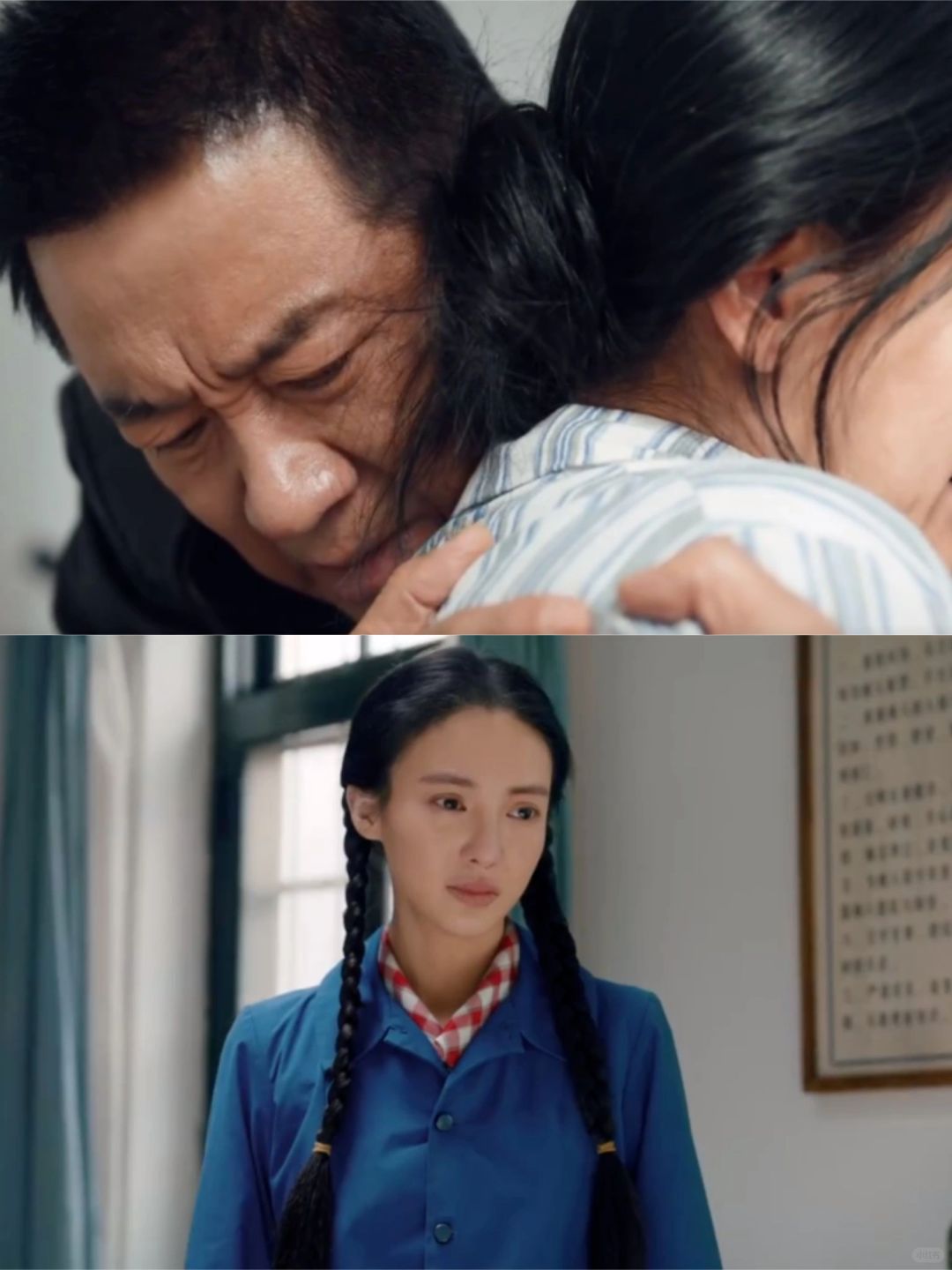 王素芳病逝，改变了5个人的命运