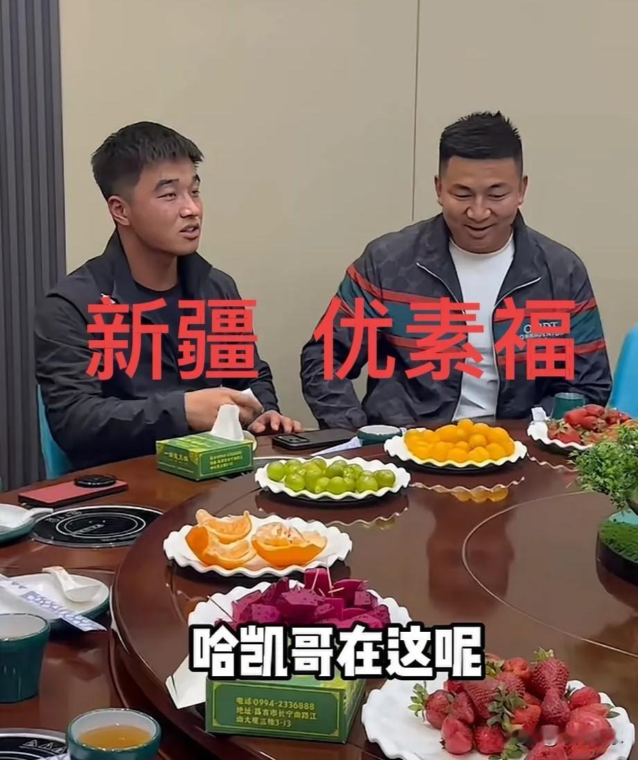 说实话，优素福这事看着真让人憋屈

当初出借团队，姐姐心软借出10万块钱，帮人一
