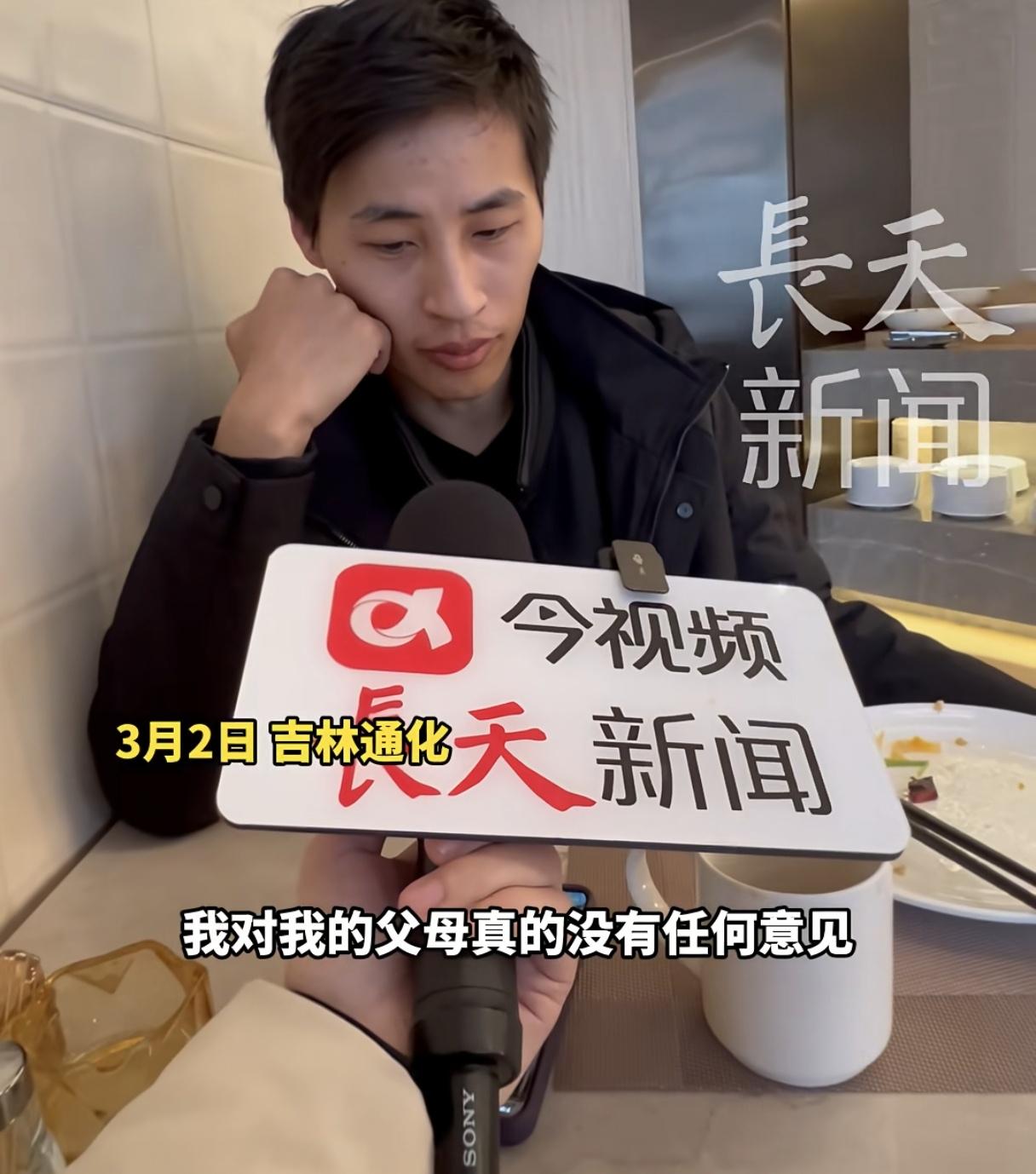 张云鹏说还会回到加拿大，挣两年钱再回来。
我比较好奇的是，他在加拿大挣得多吗？不