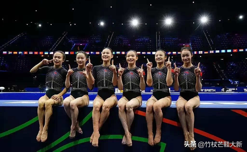 记住这六位美丽的小姑娘吧！时隔二十年，她们让中国女子体操队，再次站到世界冠军的奖