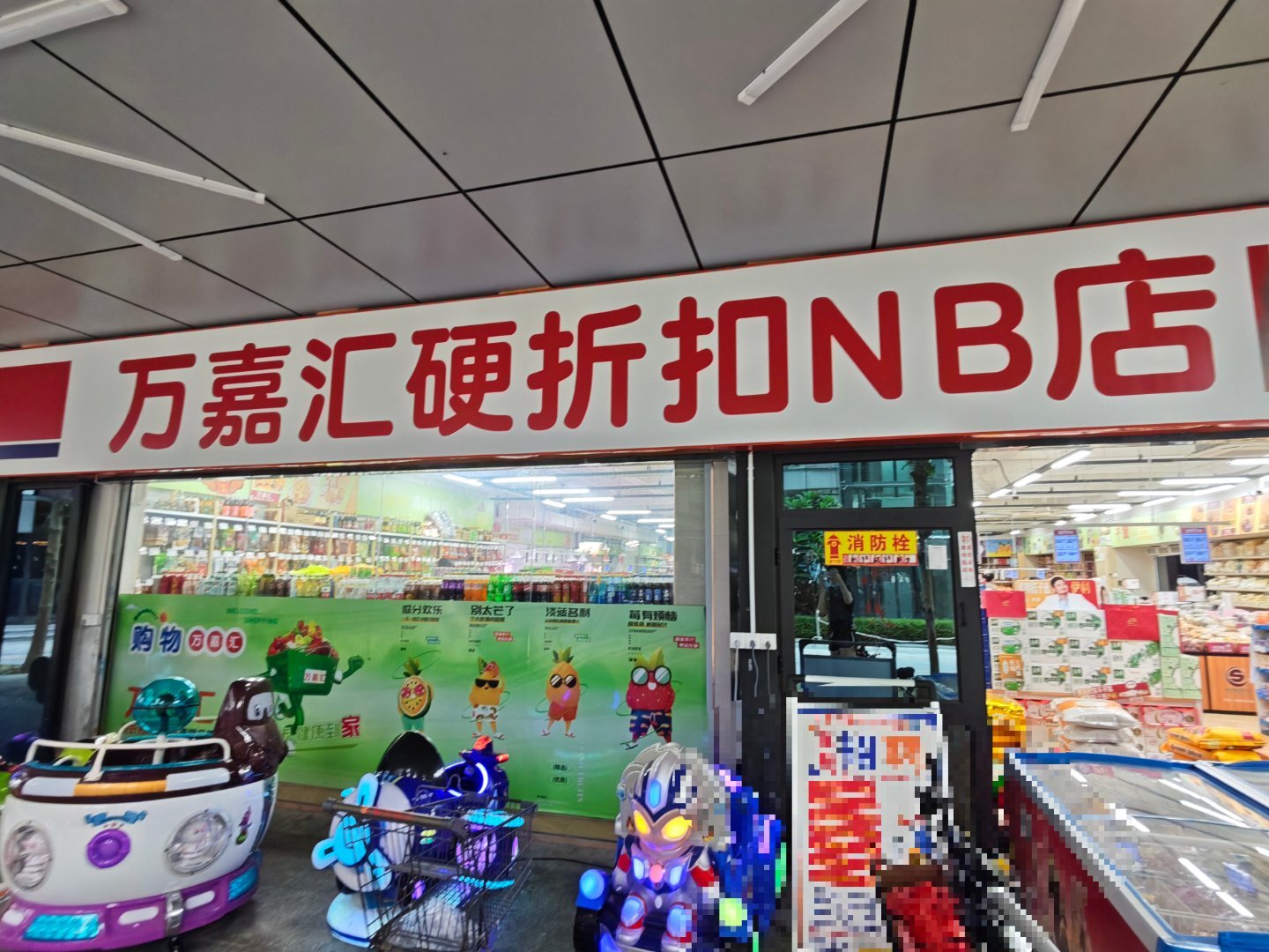 有多nb ​​​
