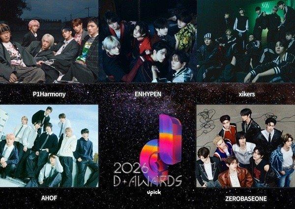 第二届DAwards阵容官宣ZB1官宣DAwards新一轮年末新一轮热闹P1Ha