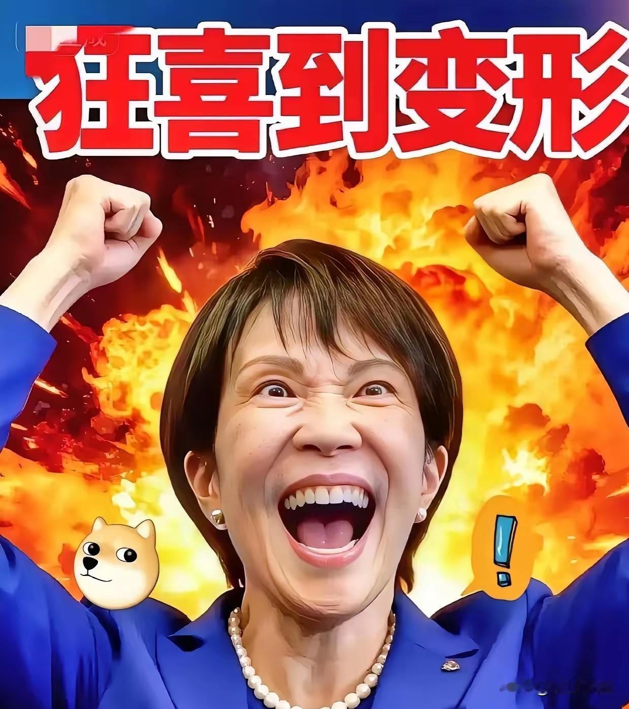 朋友们，刚看到消息，东京电力公司今天又启动福岛核污染水排海了，这已经是第17回！