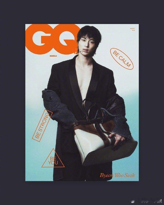 边佑锡男刊首秀 边佑锡登上GQ KoreaAugust2025封面，男刊首秀解锁