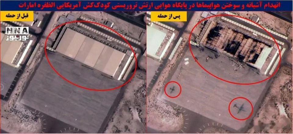 伊朗反击直指美军中东前沿阵地伊朗为什么死打阿联酋？我昨天说了被伊朗打击的阿联酋空