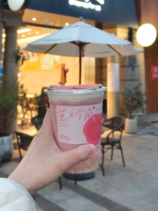 今天你“芭乐了瓜”吗？无法抗拒的夏日新宠