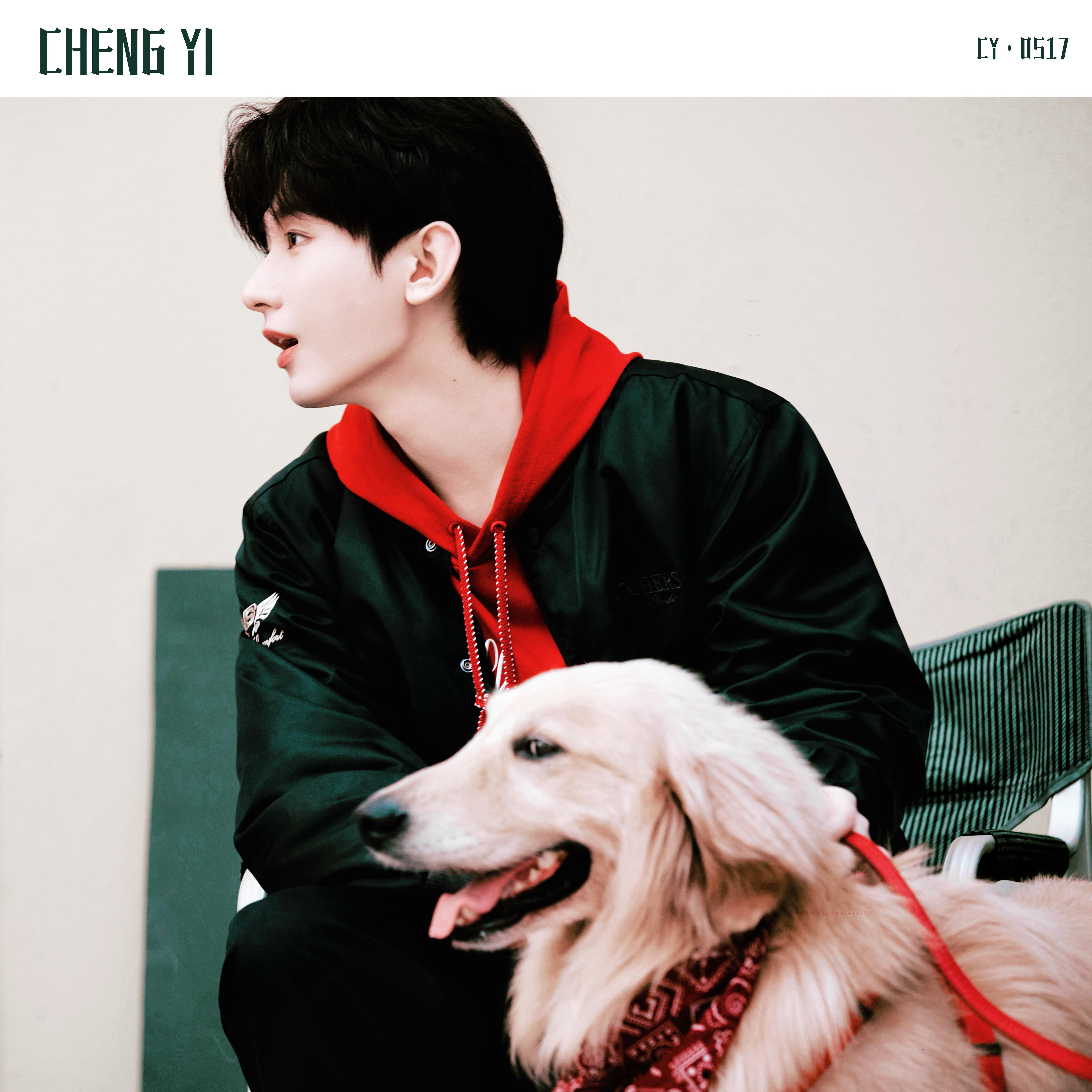 哥哥，马年新年快乐哟！🧨🧨🧨 