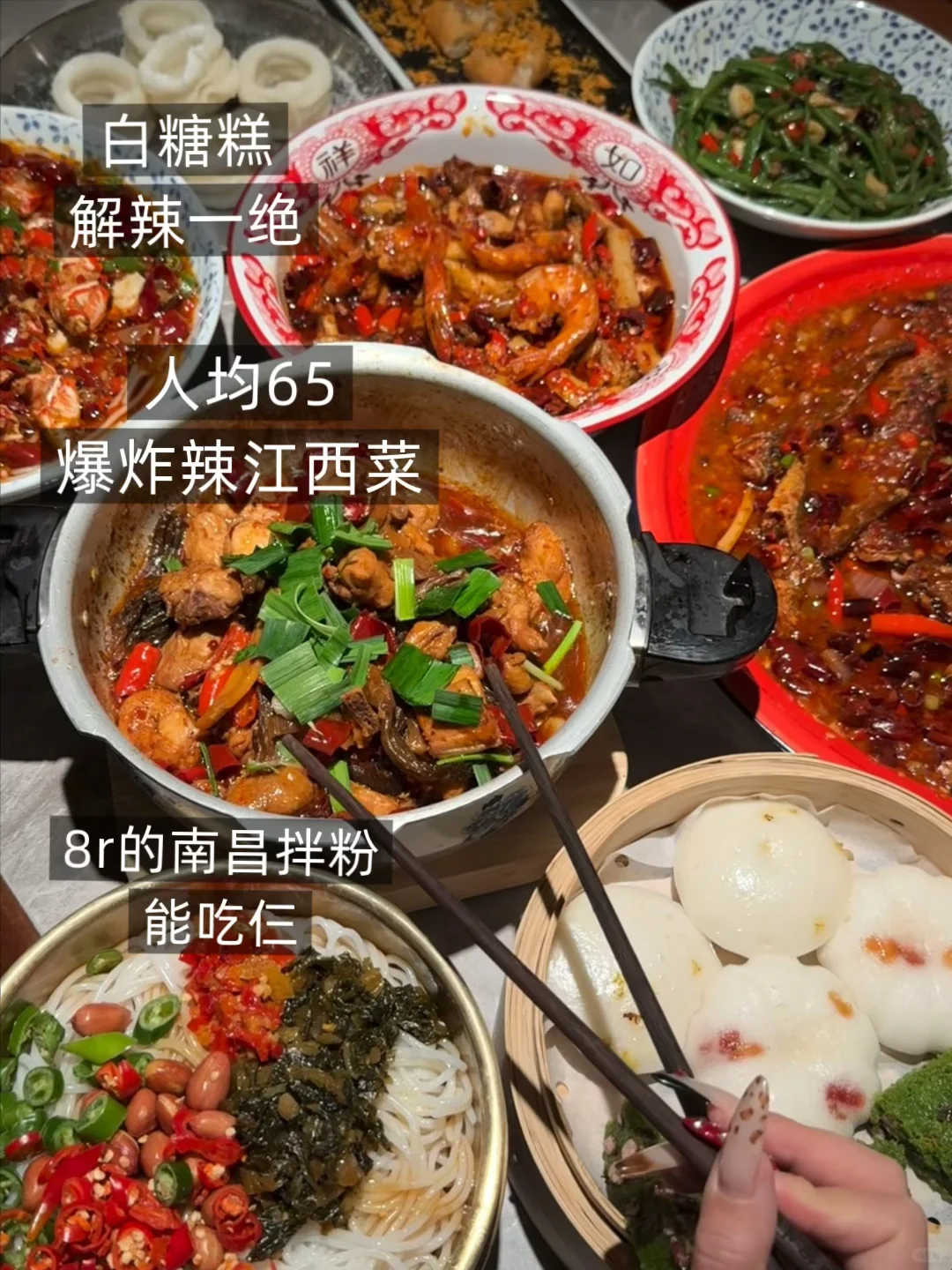 确实是西安小寨蕞辣的。。。慎吃