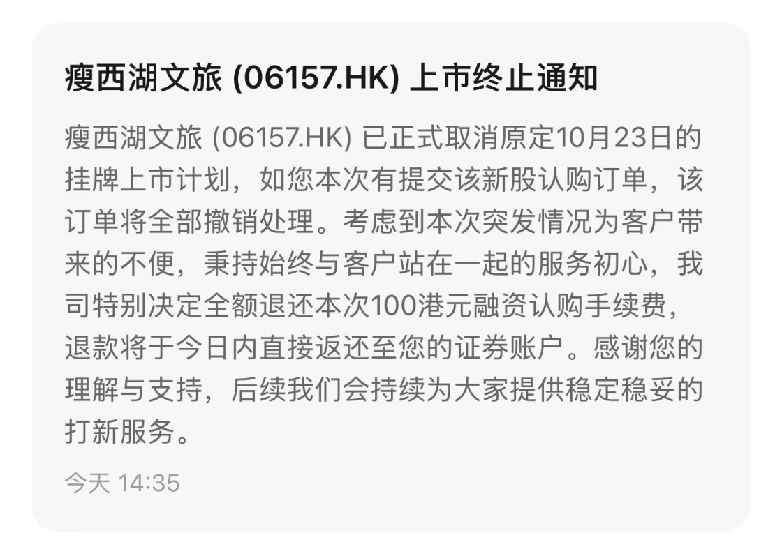 不出所料[流汗] ​​​