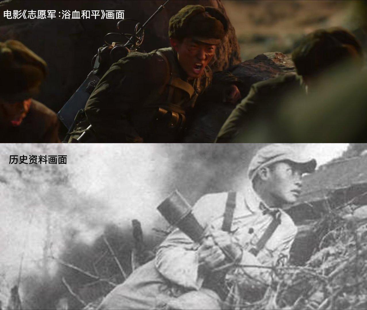 上甘岭战役73周年 带孩子看《志愿军：浴血和平》，黄继光堵枪口那段，孩子攥着我手