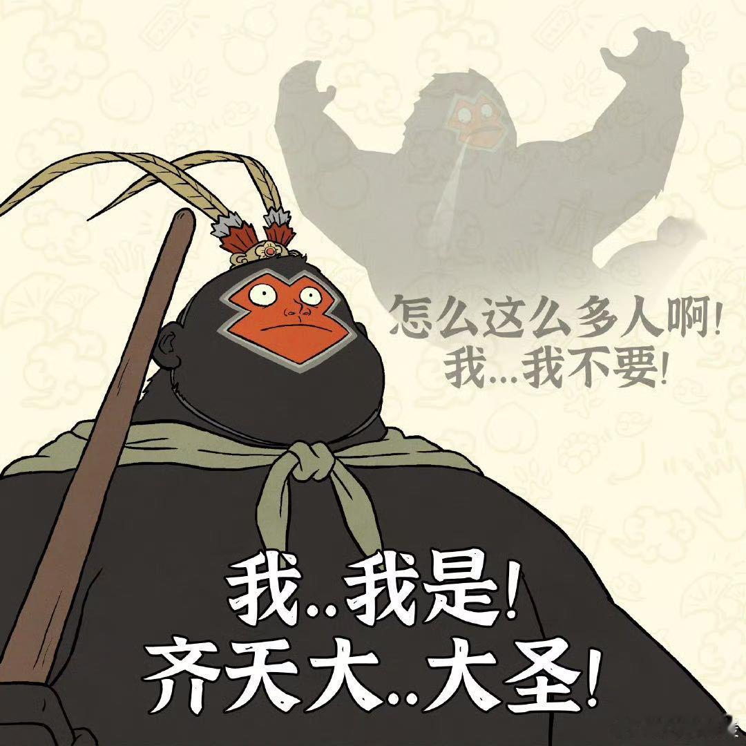 浪浪山中国影史二维动画票房第1 浪浪山打破《铃芽之旅》纪录登顶，国产二维动画超厉